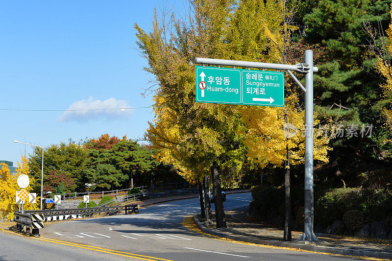 Autumn Seoul Huam-dong Street首尔厚岩洞